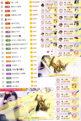 萌小喵❤️的图片