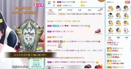小小凡🎤（8点播）主播照片
