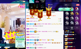 聆听~也想有人疼的图片