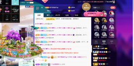 聆听~也想有人疼的图片