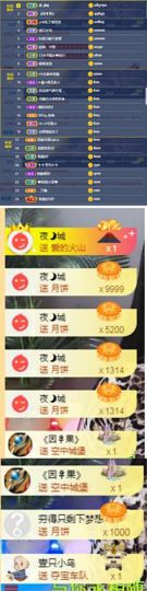 ღ娜娜ぃ安静唱歌🍀主播照片