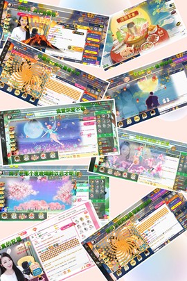 ღ娜娜ぃ安静唱歌🍀主播照片