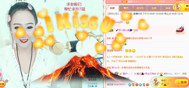 寵儿感恩有你主播照片
