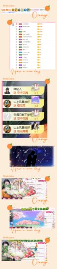 ღ娜娜ぃ安静唱歌🍀主播照片