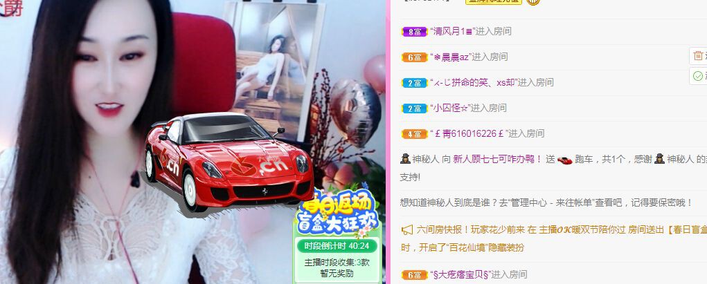 顾七七～的图片