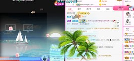 顾七七～主播照片