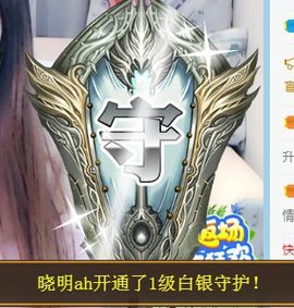 🎵家中有事休主播照片