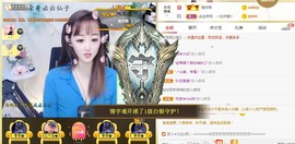 蜜乐*暂休主播照片
