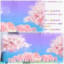 周七周七周七主播照片