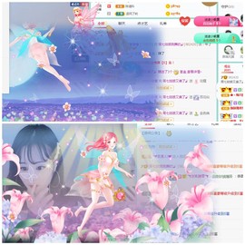 周七周七周七主播照片