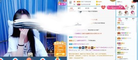 直播就酒主播照片