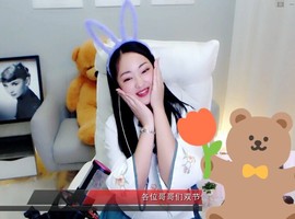 小海屯🐬李主播照片