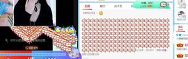 昵称违规，请重新修改主播照片