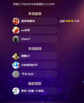 聆听~也想有人疼的图片