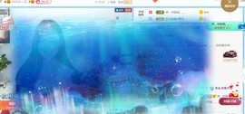 旺旺女孩☞主播照片