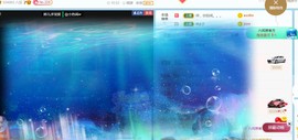 旺旺女孩☞主播照片