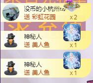 ゞ悠乐★婉儿つ的图片