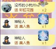 ゞ悠乐★婉儿つ主播照片