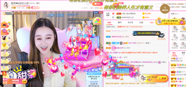 ♥晚安♥主播照片