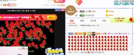 一树梨花压海唐同学☞的图片