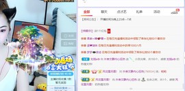 一树梨花压海唐同学☞的图片