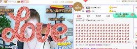 一树梨花压海唐同学☞的图片