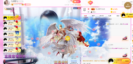 🎶柒歌24号生日会主播照片