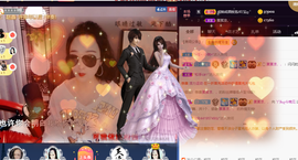 ♪丫头ღ休假回内蒙主播照片