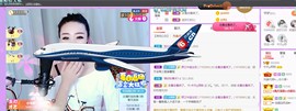 ♥陌晗♥安安静静主播照片