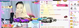 ♥陌晗♥安安静静主播照片