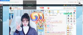 Lッ♥✿小白白主播照片