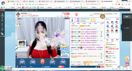 凑美没人爱主播照片