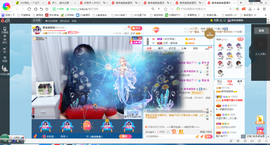 凑美没人爱主播照片