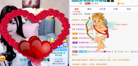 白鹿💖贝塔er主播照片