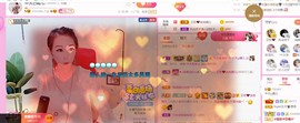 臭丫头@主播照片