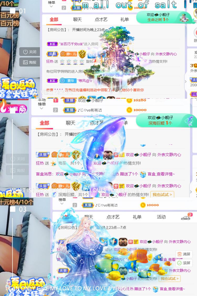 一树梨花压海唐同学☞的图片