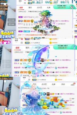 一树梨花压海唐同学☞的图片