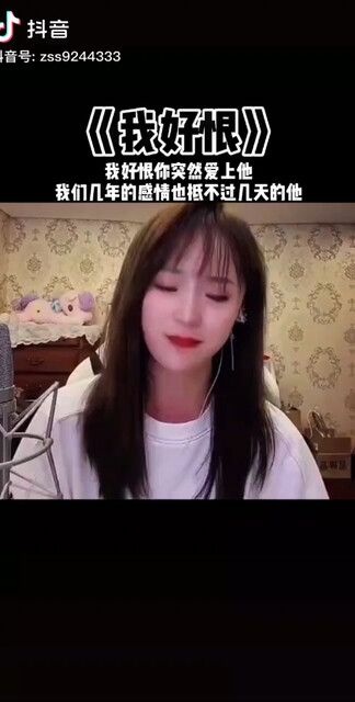 流泪的一瞬间初心没了影子陪伴