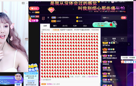 昵称违规，请重新修改主播照片