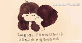粤🍀四月天主播照片