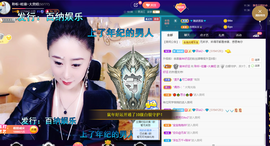 聆听~也想有人疼的图片