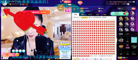 聆听~也想有人疼的图片