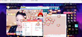 聆听~也想有人疼的图片