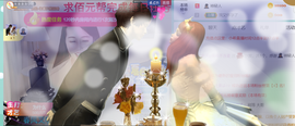 ━☆简希づ休息中主播照片