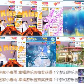 万人迷🌸主播照片