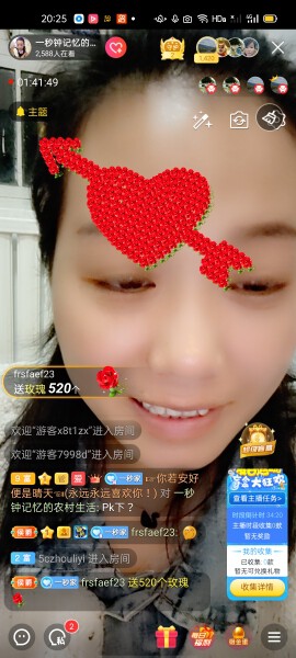 一秒钟の记忆的图片