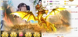 蜜乐*暂休主播照片