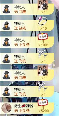 宝儿♚努力升级的图片