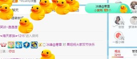小奶猫谢谢哥哥们主播照片
