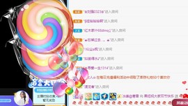 小奶猫谢谢哥哥们主播照片